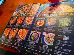 -火鬼 PYRO(五道口店)