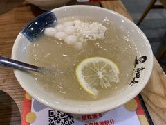 -肖四女乐山跷脚牛肉(世博源店)