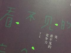 -花栗创意手工馆·小戏拼豆店