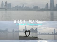 -武昌江滩