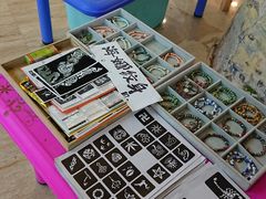 -吾悦广场(南京鼓楼店)