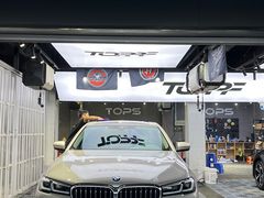 -车艺尚艺卡汽车改装(御水路店)