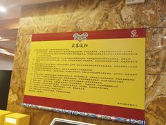-汉宫汤泉汗蒸洗浴(五四广场店)