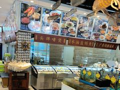-海铺·渔家虾水饺(皇姑店)