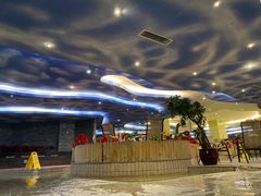 -北京九华山庄会展酒店