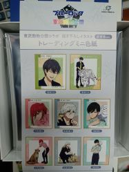 -乐唐潮玩·谷子·一番赏·手办