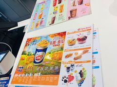 -DQ·蛋糕·冰淇淋(通州万达店)