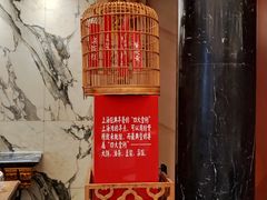 -上海安亭别墅花园酒店