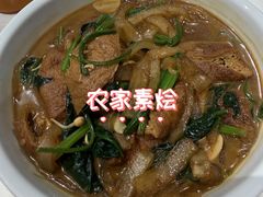 -老爷庙风味美食府(魏都大道店)