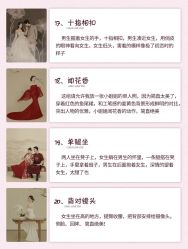 -易摄影婚纱摄影工作室