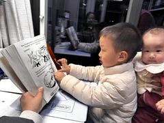 -贝乐少儿英语·全外教(滨江中心)