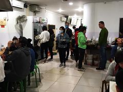 大堂-大姐麻辣烫(莲宝中路店)