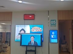-成都新视界眼科医院·近视手术·儿童近视