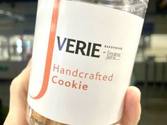 -VERIE BAKEHOUSE