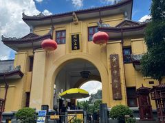 -桂林独秀峰王城景区