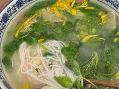 -火烧房子菊花米线(兴盛路店)