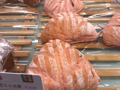 -奈雪的茶(湖滨银泰in77C区PRO店)