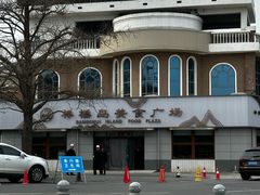-棒棰岛宾馆景区