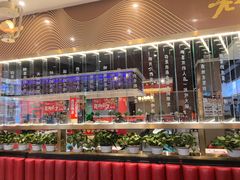 -香约老地方烧烤(九道街店)