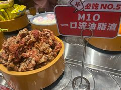 -喜家自助小火锅(乐客城店)