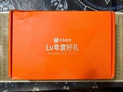 -吴山烤禽 (吴山路店)