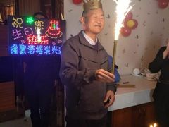 -隆聚·时令海鲜(洪兴店)