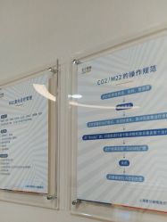 -上海首尔丽格医疗美容医院