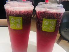 -奈雪的茶(市百一店)