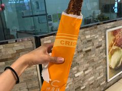 -西树泡芙(凯德晶品店)