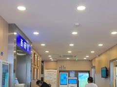 -上海广德中医门诊部