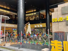 -广州保利时光里(建设大马路店)