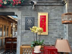 -北京古城老院厉晓麟精致菜