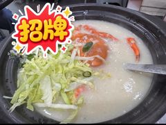 -一哥美食(总店)
