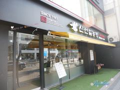 门面-神仙雪浓汤(弘大店)