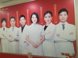 -石家庄苏亚美联臣医疗美容医院