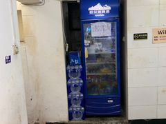 -曾记大腰子烧烤(苗栗路总店)
