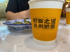 -馬香远蘭州牛肉面(武汉群星城首店)