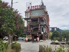 -印象鲵宴·张家界地标美食名片(溪布街店)