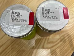 -素匠泰茶(三里屯SOHO工体奶茶店)
