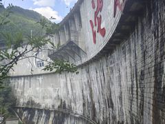 -平江沱龙峡漂流