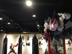 -北京博武堂搏击俱乐部(甘家口店)