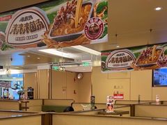 -海底捞火锅(旭辉MALL店)