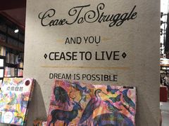 -西西弗书店(城西银泰城店)