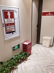 -深圳鹏爱秀琪医疗美容医院