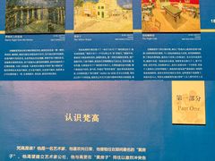 -广东省博物馆