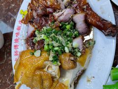 -陈光记烧腊店(罗保博士街店)
