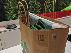 -松山棉店(长楹天街购物中心店)