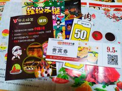 -宝龙广场(福州台江店)