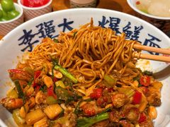 -李犟大爆鳝面·手工蟹黄包(湖滨西湖店)
