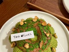 -Ten Olives甜点